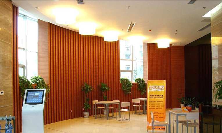 Нанкин: Nanjing Hotel Kaibin Apartment Xinjiekou