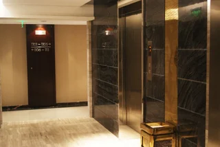 Нанкин: Nanjing Hotel Kaibin Apartment Xinjiekou