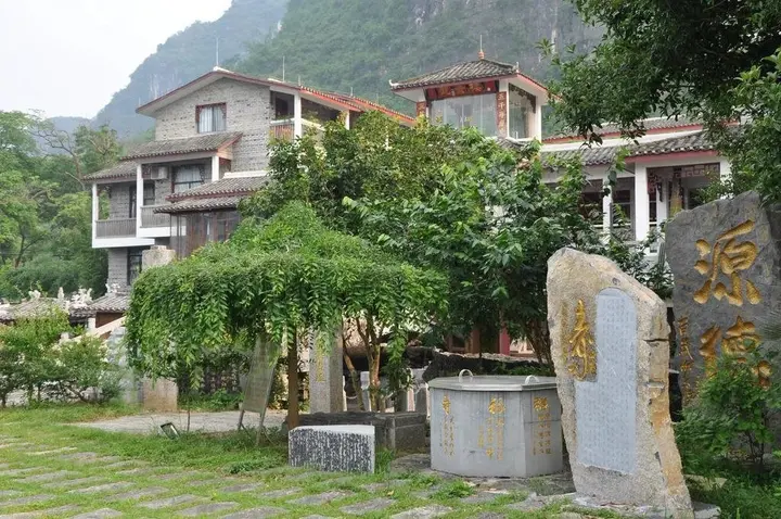Яншо: Shuangjiang Ecological Hotel - Yangshuo