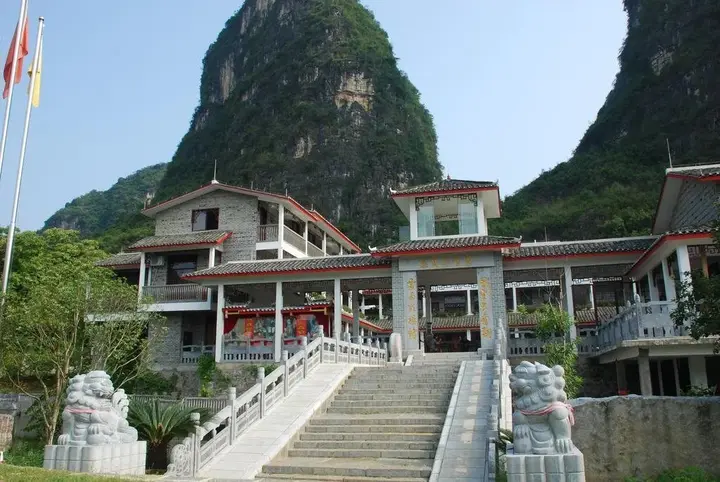 Яншо: Shuangjiang Ecological Hotel - Yangshuo