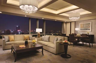 Хэфэй: Shangri-La Hefei