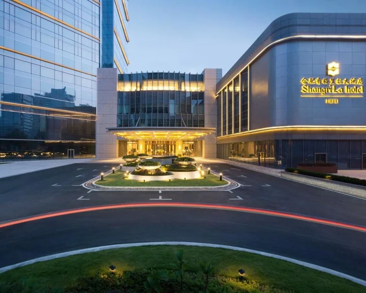 Хэфэй: Shangri-La Hefei