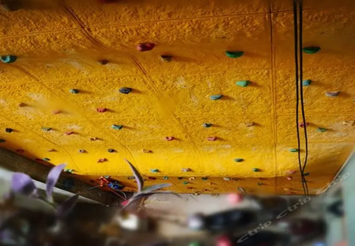 Гуйлинь: 98 Climbing Hostel