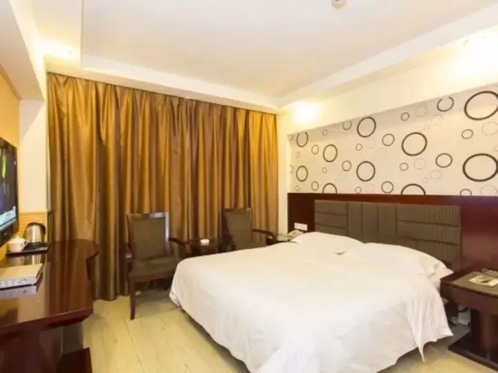 Чанша: Kaiserdom Hotel Changsha Railway Station