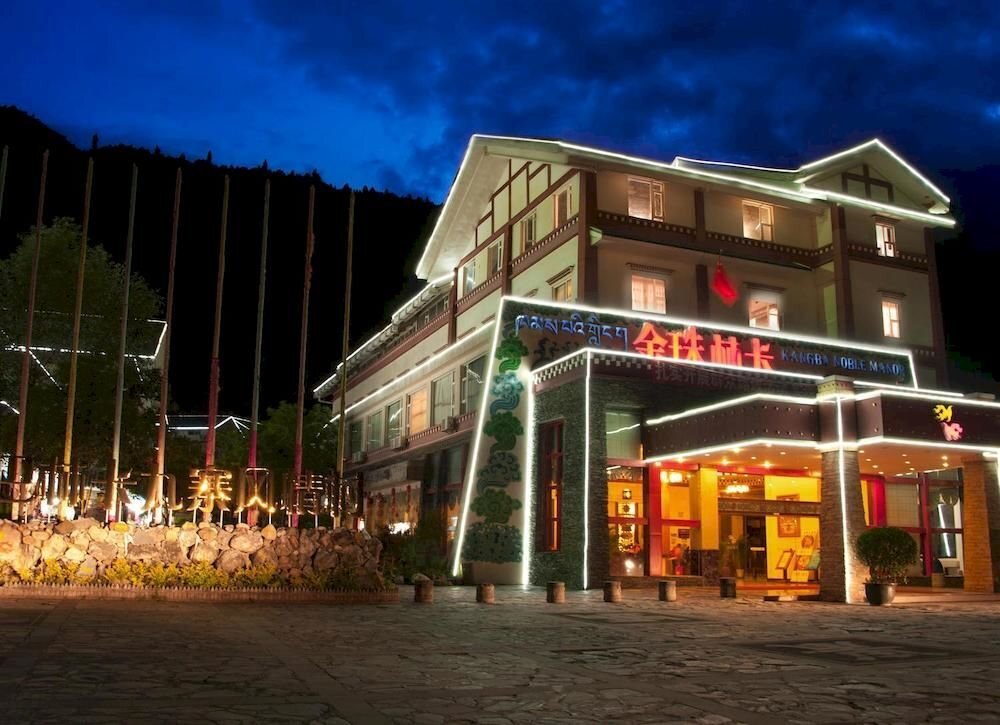 Цзючжайгоу: Jiuzhaigou Jinzhulinka Hotel