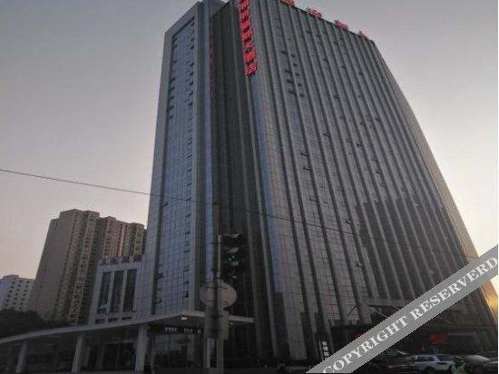 Чанша: Xiangfu Xindu Hotel