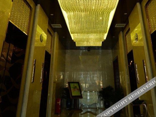 Чанша: Xiangfu Xindu Hotel
