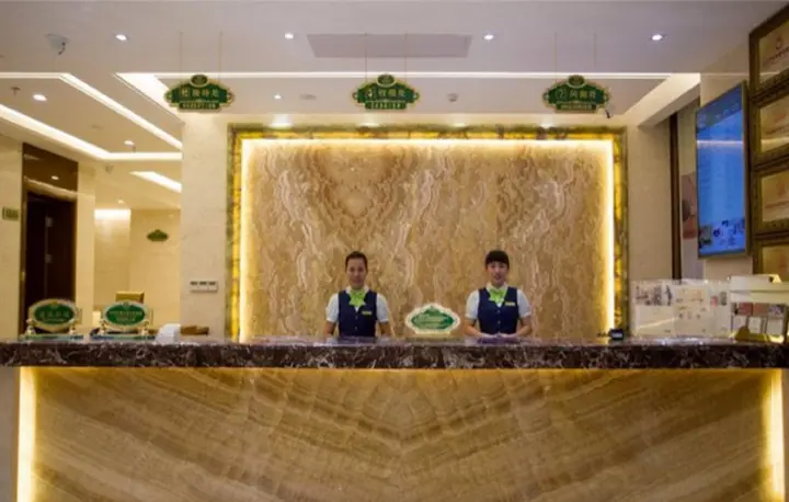 Санья: Vienna Hotel Sanya Bay