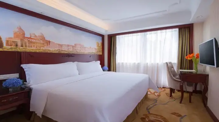 Санья: Vienna Hotel Sanya Bay