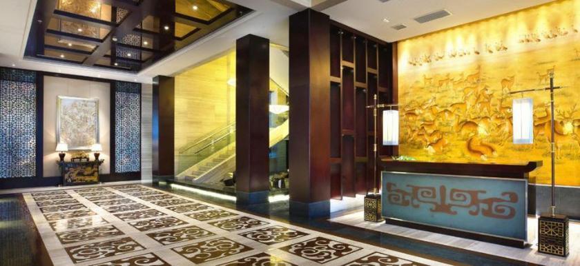 Яньчэн: Scholars Hotel Dongyuan