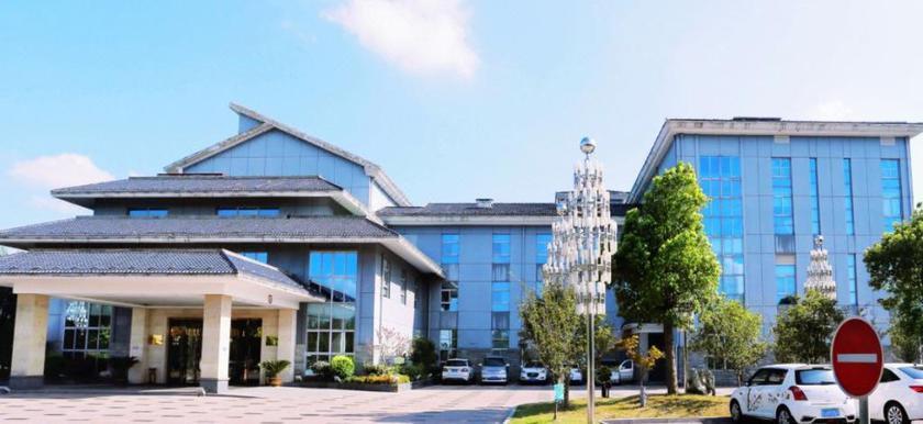Яньчэн: Scholars Hotel Dongyuan