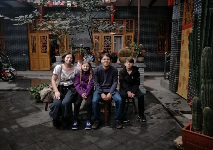 Цзиньчжун: Pingyao Jia Xin Guest House