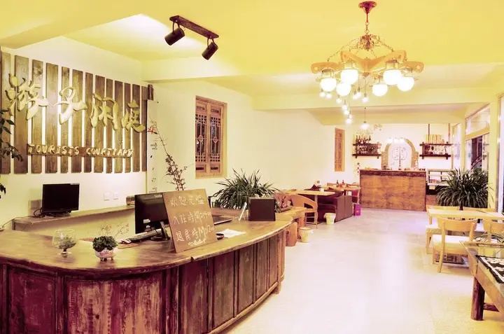 Дали: Tourist Courtyard Hotel