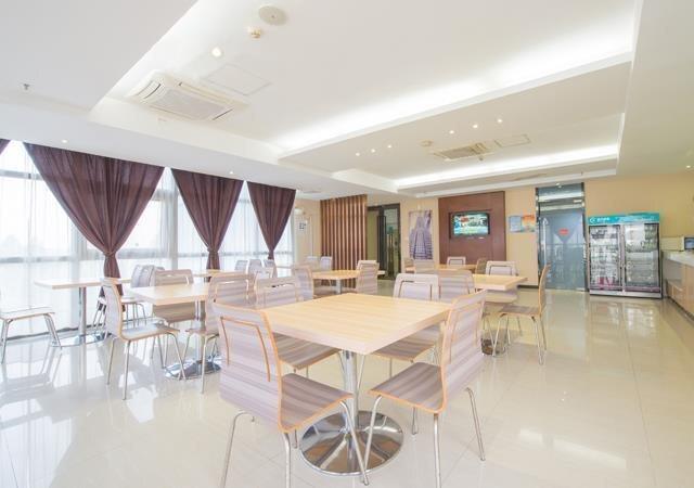 Ухань: City Comfort Inn Wuchang Railway Station