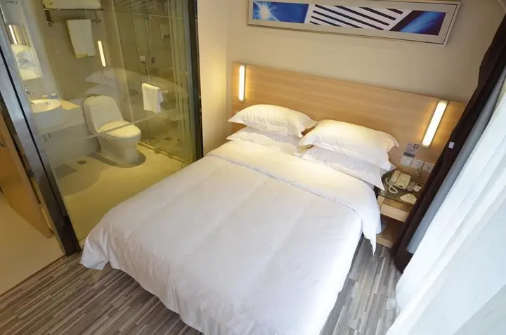 Ухань: City Comfort Inn Wuchang Railway Station