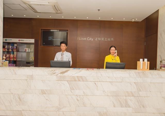 Ухань: City Comfort Inn Wuchang Railway Station