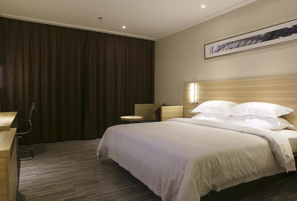 Ухань: City Comfort Inn Wuchang Railway Station