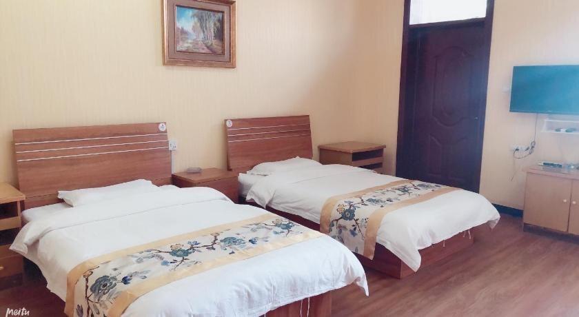 Вэйнань: Huashan Gehui Hotel