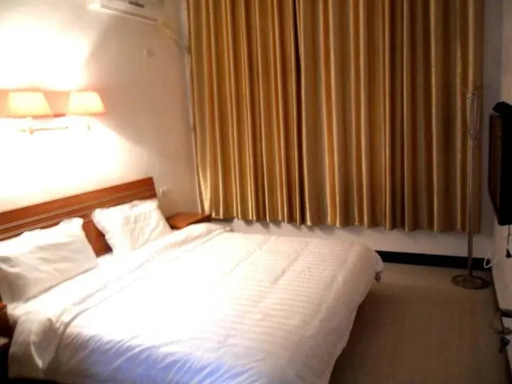 Вэйнань: Huashan Gehui Hotel