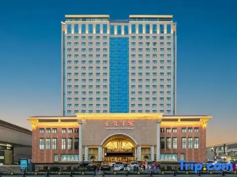 Лоян: Luoyang Friendship Hotel (Peony Square Metro Station)