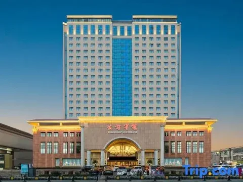 Лоян: Luoyang Friendship Hotel (Peony Square Metro Station)