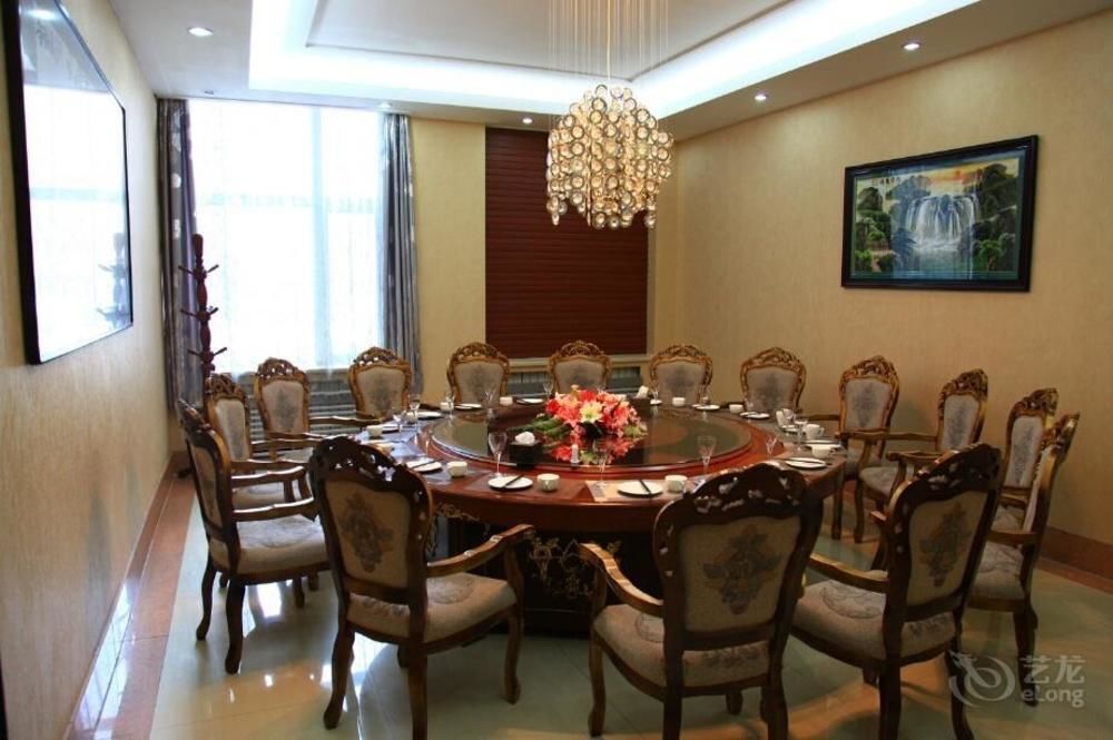 Хулун-Буир: Manzhouli Furunxing Hotel