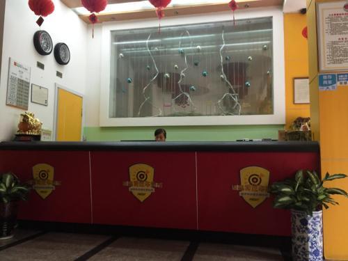 Вэньчжоу: Rest Motel Xizhan - Wenzhou