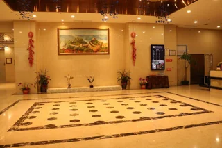 Сямынь: Shi Ji Huan Dao Hotel