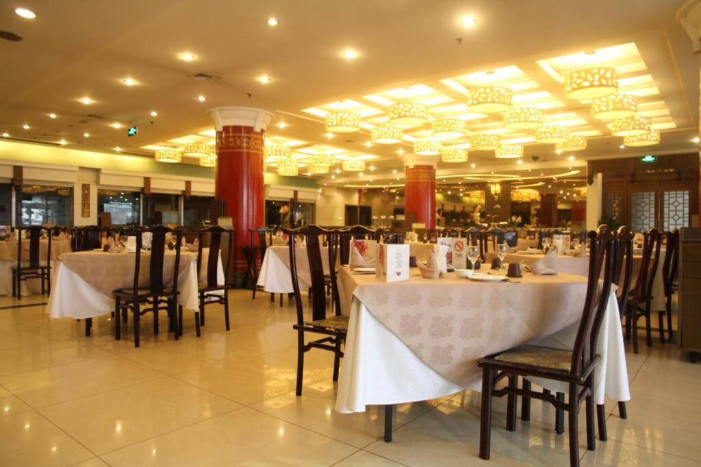 Яньтай: The Center Hotel Yantai