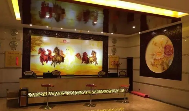 Баошань: Baoshan Fuyuanxing Hotel