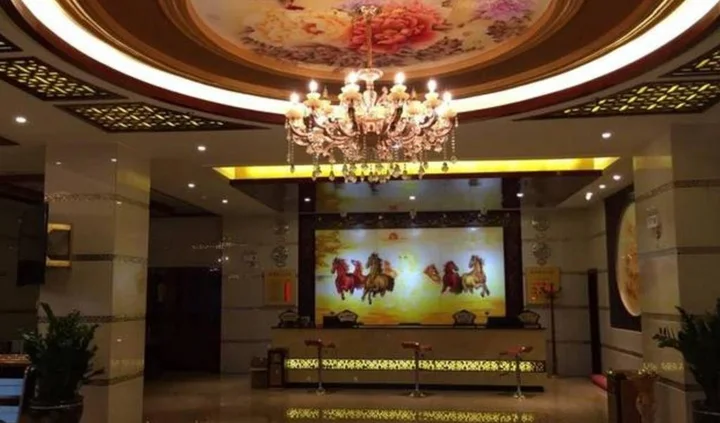 Баошань: Baoshan Fuyuanxing Hotel