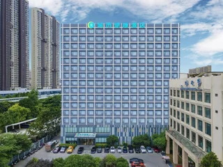 Ухань: City Comfort Inn Wuhan Huangpu