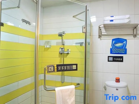 Чжэнчжоу: 7 Days Inn Zhengzhou Renmin Road Subway Station Branch
