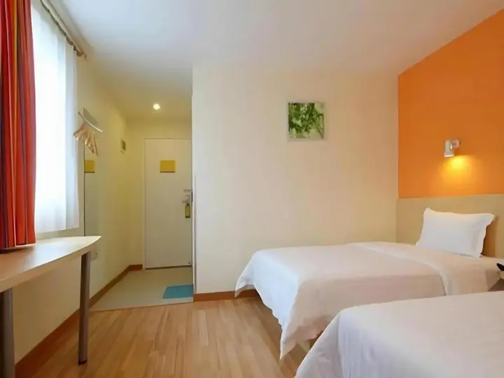 Сюйчжоу: 7Days Inn Xuzhou Normal University Yunlong Mountain