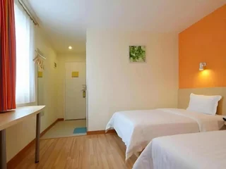 Сюйчжоу: 7Days Inn Xuzhou Normal University Yunlong Mountain