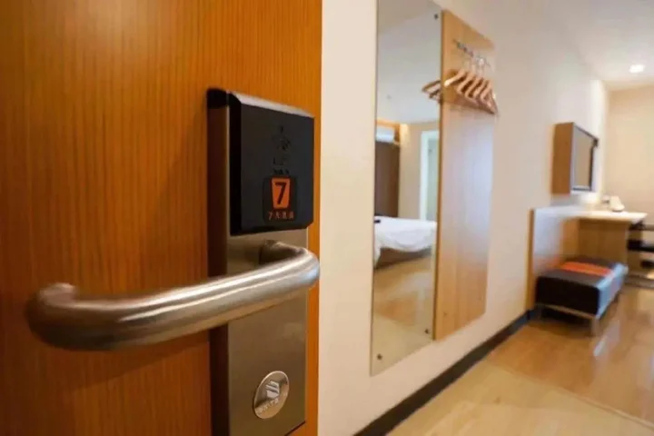 Сюйчжоу: 7Days Inn Xuzhou Normal University Yunlong Mountain