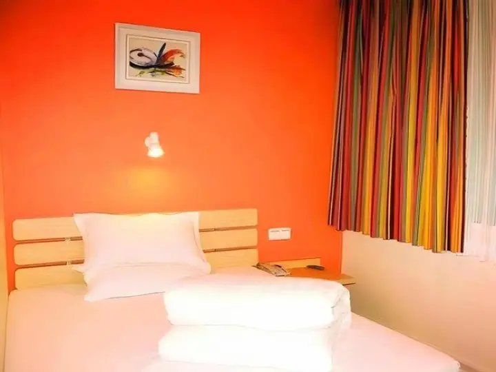 Сюйчжоу: 7Days Inn Xuzhou Normal University Yunlong Mountain