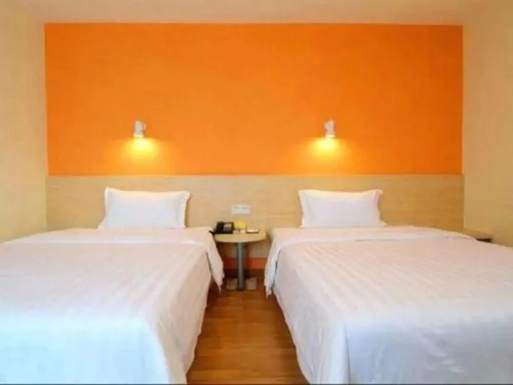 Сюйчжоу: 7Days Inn Xuzhou Normal University Yunlong Mountain