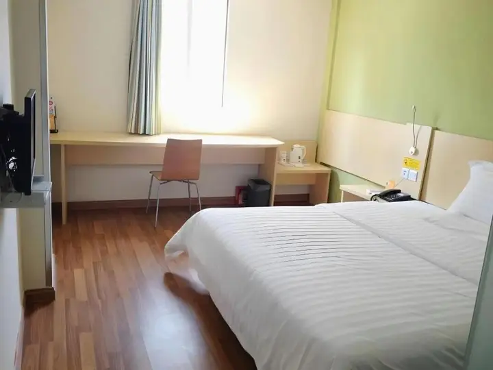 Сюйчжоу: 7Days Inn Xuzhou Normal University Yunlong Mountain