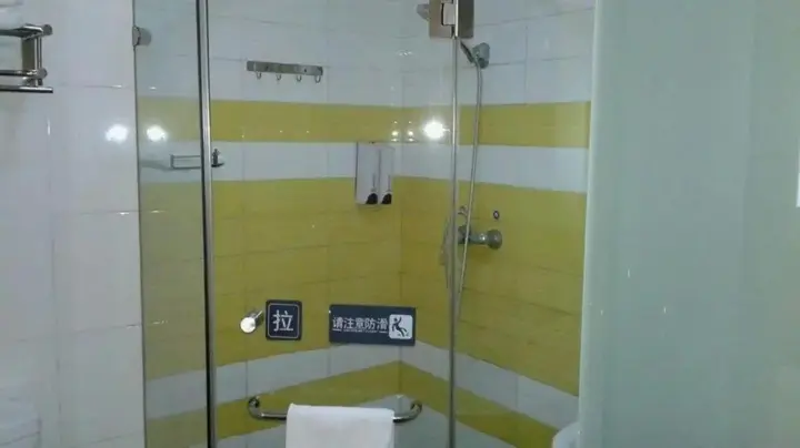 Сюйчжоу: 7Days Inn Xuzhou Normal University Yunlong Mountain
