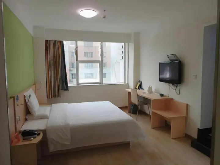 Сюйчжоу: 7Days Inn Xuzhou Normal University Yunlong Mountain