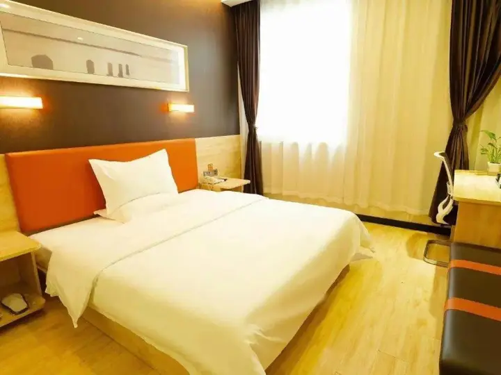 Сюйчжоу: 7Days Inn Xuzhou Normal University Yunlong Mountain