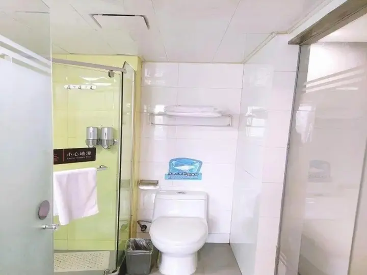 Сюйчжоу: 7Days Inn Xuzhou Normal University Yunlong Mountain