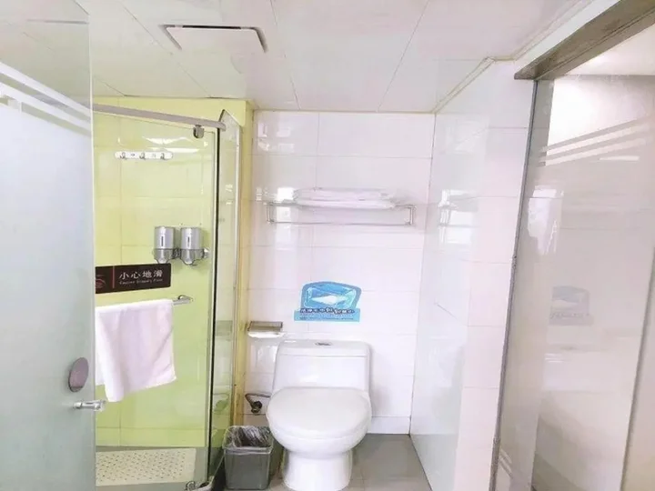 Сюйчжоу: 7Days Inn Xuzhou Normal University Yunlong Mountain