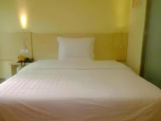 Сюйчжоу: 7Days Inn Xuzhou Normal University Yunlong Mountain