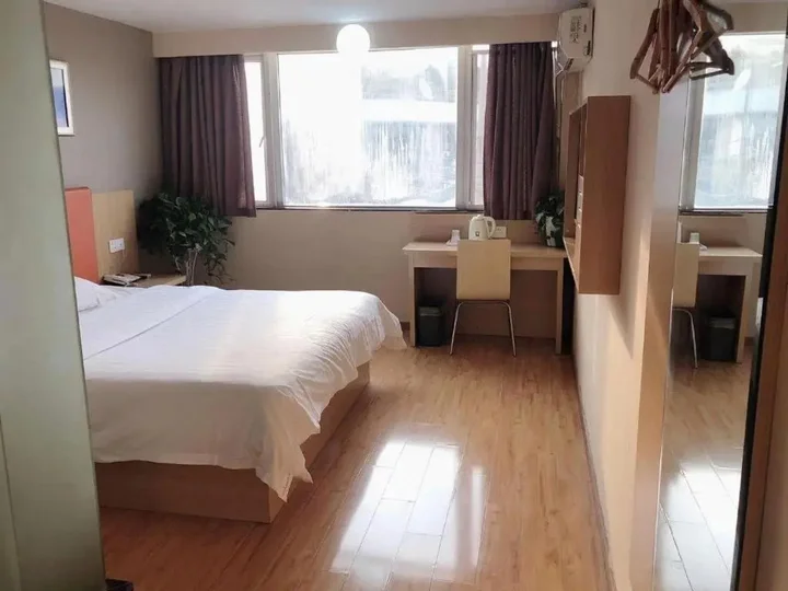 Сюйчжоу: 7Days Inn Xuzhou Normal University Yunlong Mountain