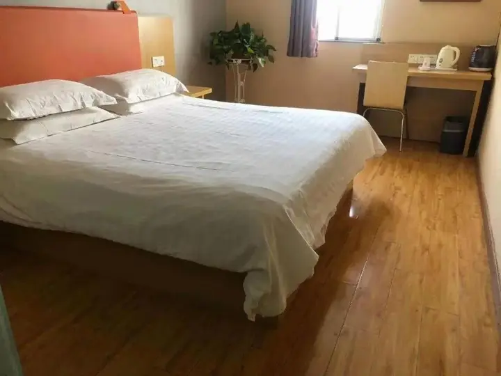 Сюйчжоу: 7Days Inn Xuzhou Normal University Yunlong Mountain
