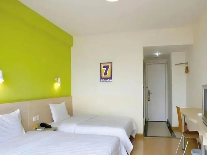 Сюйчжоу: 7Days Inn Xuzhou Normal University Yunlong Mountain