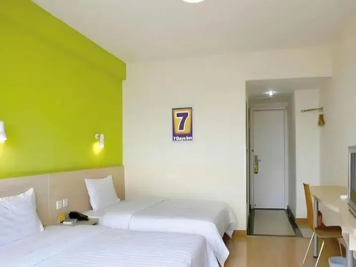 Сюйчжоу: 7Days Inn Xuzhou Normal University Yunlong Mountain