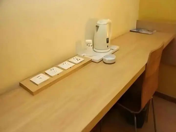 Сюйчжоу: 7Days Inn Xuzhou Normal University Yunlong Mountain